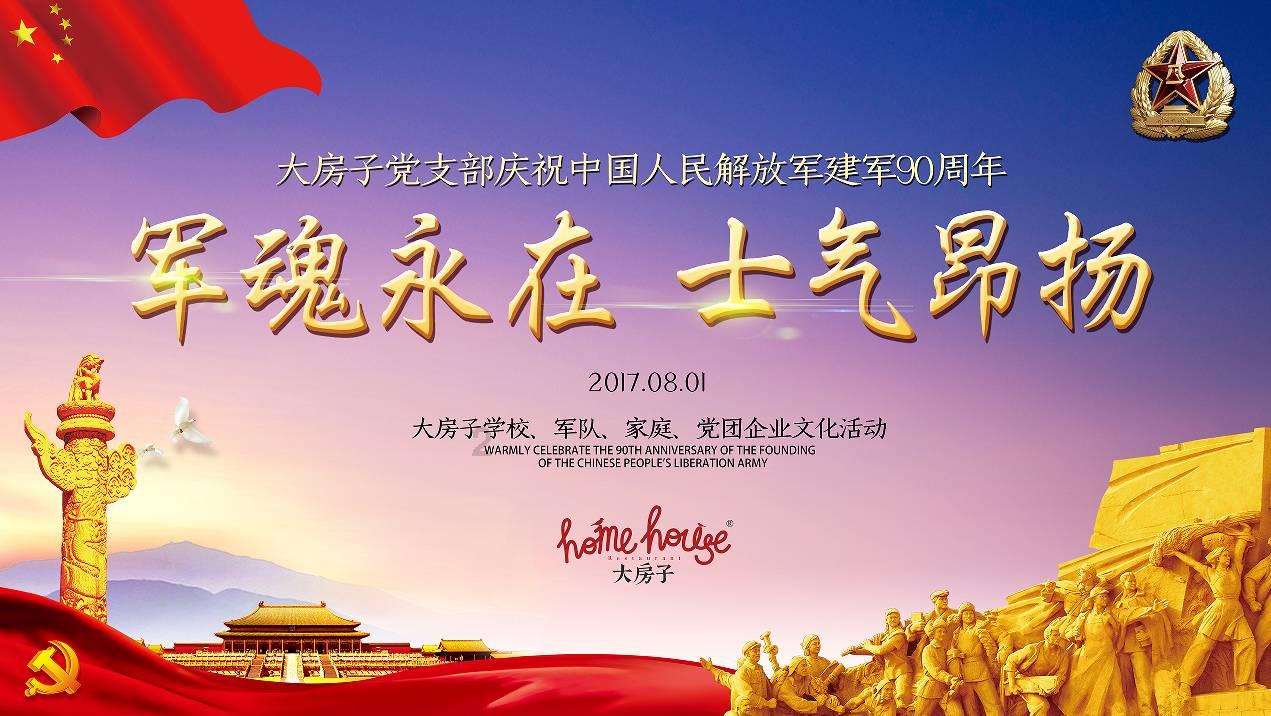 网红铁头一则视频翻车!疑似曝光找小姐经历